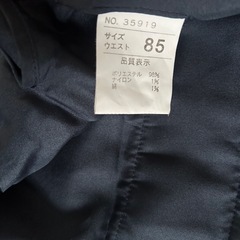 スラックス 85センチ　の画像