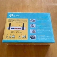 「TP-LINK 無線LANルーター TL-WR841N」未開封新品④の画像