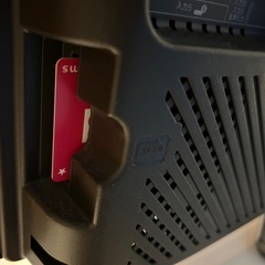 テレビ、テレビ台　お譲りしますの画像