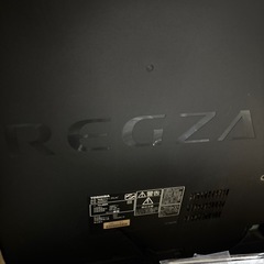 42型　toshiba テレビ　ジャンク品の画像