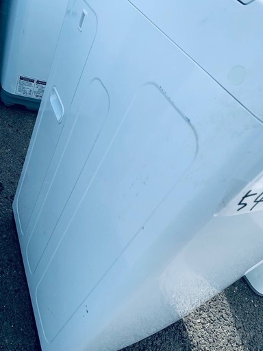 ♦Hisense 全自動電気洗濯機【2020年製】 HW-K55E