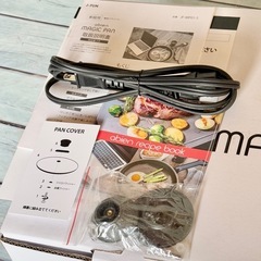 abien MAGIC PANの画像