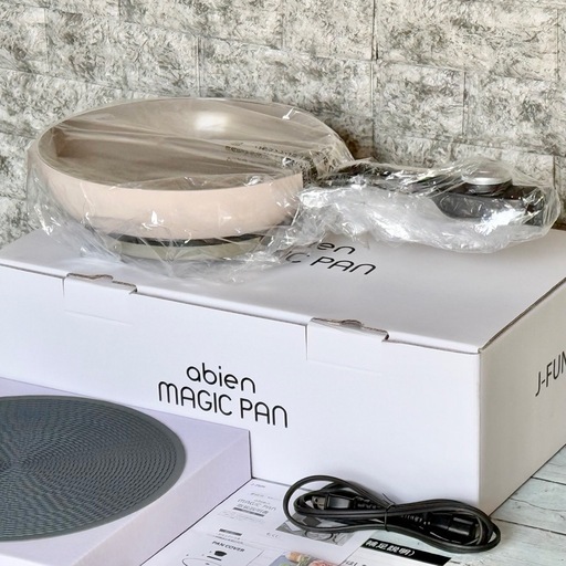abien MAGIC PAN