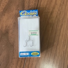 釣具まとめて
の画像