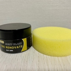 ☆在庫処分セール☆ タイヤワックス　ブラックコート30g ×3個の画像