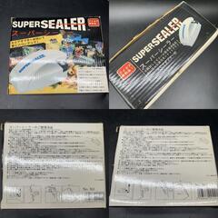 M364　SUPER SEALER スーパーシーラー  ACアダプター付き　開封したビニール袋を簡単接着　単三電池2本でも使用可能　未使用保管品　動作未確認の画像