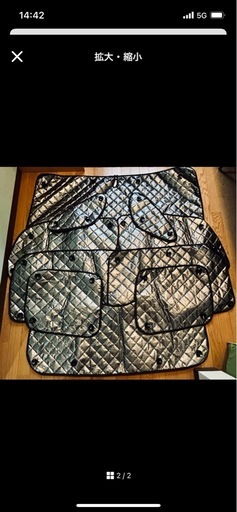 デリカD5  
サンシェード