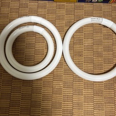 丸形蛍光灯 3ヶの画像