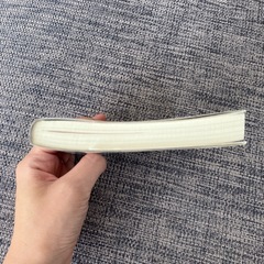 今すぐ誰かに話したい　ウケる雑学の画像