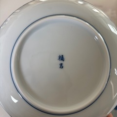 橘吉等4種各５枚の画像