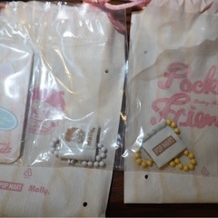 Baby molly pocket friendsセットの画像