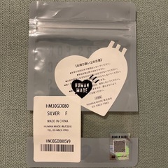 国内正規品本物 HUMAN MADE HEART CARABINERキーリング 送料無料の画像