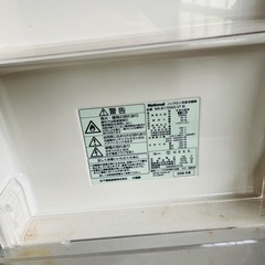 nr b170ws ナショナル　れいぞ冷蔵庫の画像