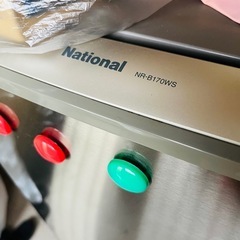 nr b170ws ナショナル　れいぞ冷蔵庫の画像