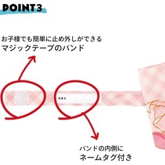 【新品】My Melody 子供用 折りたたみ傘 55cm ピンク サンリオ マイメロの画像