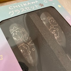 ちいかわ プライズ ワイングラスセットの画像