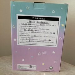 ちいかわ プライズ ワイングラスセットの画像