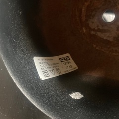 アイアン製照明器具(ソケット部分破損ジャンク商品)の画像
