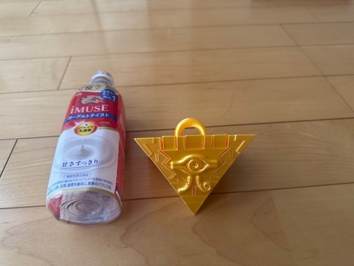 千年パズル(激ムズパズル)