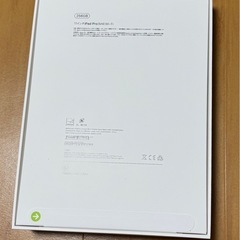 iPad pro m4 11インチ WiｰFiモデル 256GB MVV83JA/ 未使用品の画像