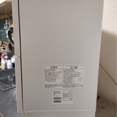 panasonic食洗機 2021年製  　　の画像