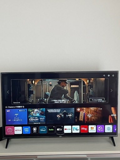 【YouTube☆Netflix等視聴可能】49インチ✨LG