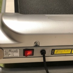 アルインコ電動ウォーカー AFW3411の画像