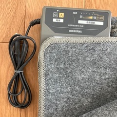 アイリスオーヤマ⭐️ホットカーペットの画像