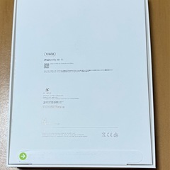 Apple iPad 11インチ Wi-Fi 128GB 第11世代 2025年春モデル MD3Y4J/A [シルバー] 新品の画像