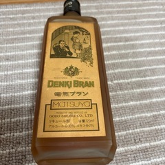箱無し 旧ボトル 合同酒精 電気ブラン 720ml DENKI BRAN MATSUYA リキュールの画像