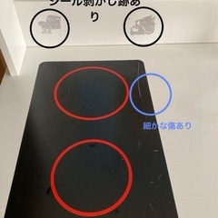 IKEAキッチン　おままごと　おもちゃの画像