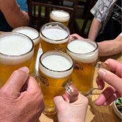 ゆる〜く飲み会やってます。気軽に参加してお友達作りませんか…