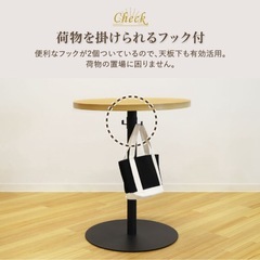 カフェテーブル　ホワイト×シルバー脚の画像