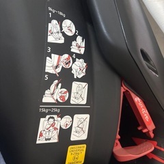エールベベ スイングムーンプレミアムSの画像