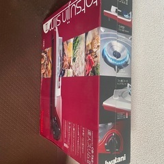 急募！Iwatani カセットフー 達人スリムII 日本製 ガスコンロの画像