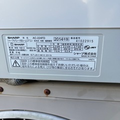 中古エアコンの画像