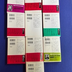 お料理絡みのミステリ17冊の画像