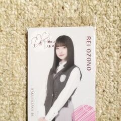[櫻坂46 ウエハース]守屋麗奈、大園玲、松田里奈の画像