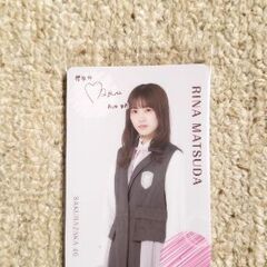 [櫻坂46 ウエハース]守屋麗奈、大園玲、松田里奈の画像