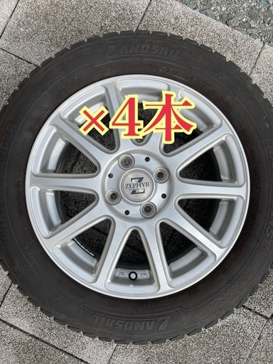 185/60R15 ホイール付きタイヤ4本