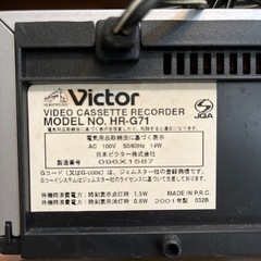 ジャンク品 Victor HR-G71の画像