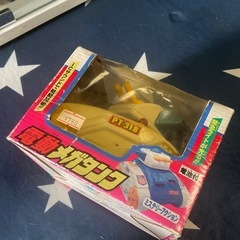 昭和玩具・ベーゴマ(ひも付・ガッツ石松トランプ2つ・恐竜の骨パズル・プルバックカーなど)の画像