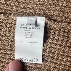 【値下げ】ユナイテッドアローズ　ベストの画像