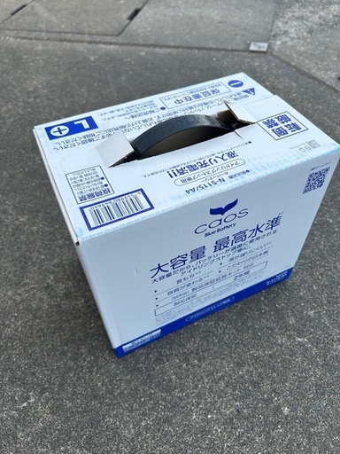 【新品・未使用】パナソニック　バッテリー　カオス　