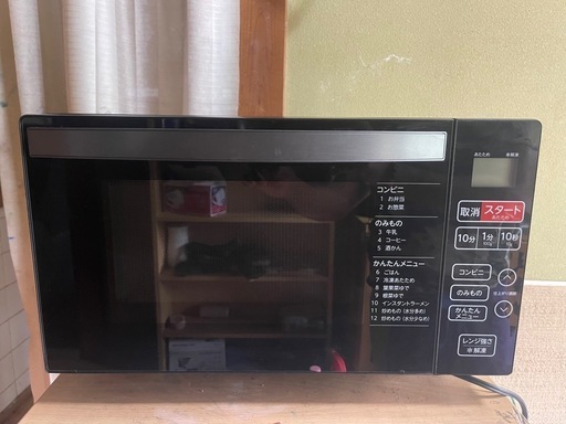 Haierヘルツフリ電子レンジ2022
