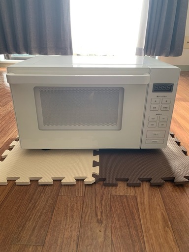 【決まりました】無印良品 電子レンジ 直受取のみ