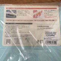 スヌーピー　ピクニックケース　お弁当の画像