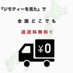 【福岡市　早良区　iPhone修理】福岡市早良区小笠木からお越しのO様(a4065)【スマホ修理西新】 - 福岡市