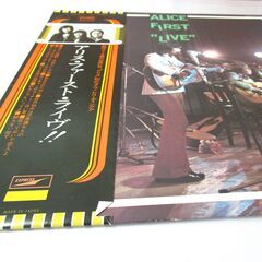 LPレコード 44セットの画像