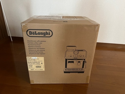 デロンギ エスプレッソマシン